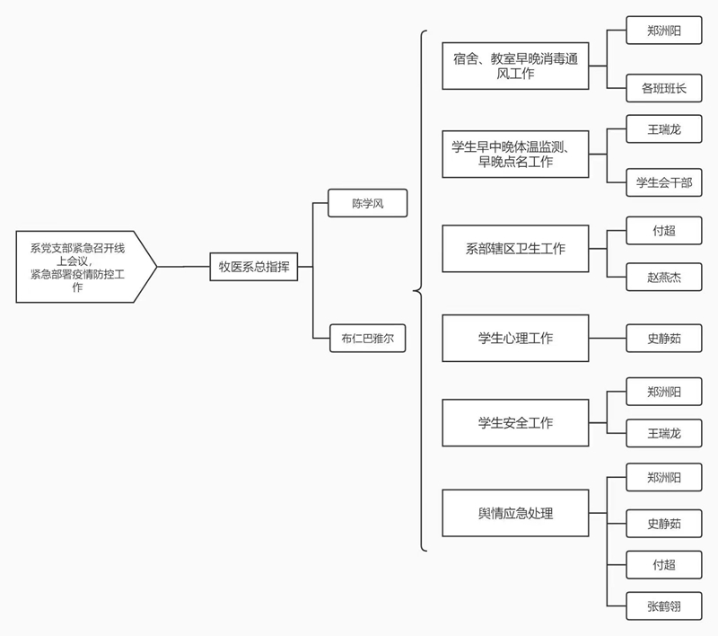 圖片2.jpg